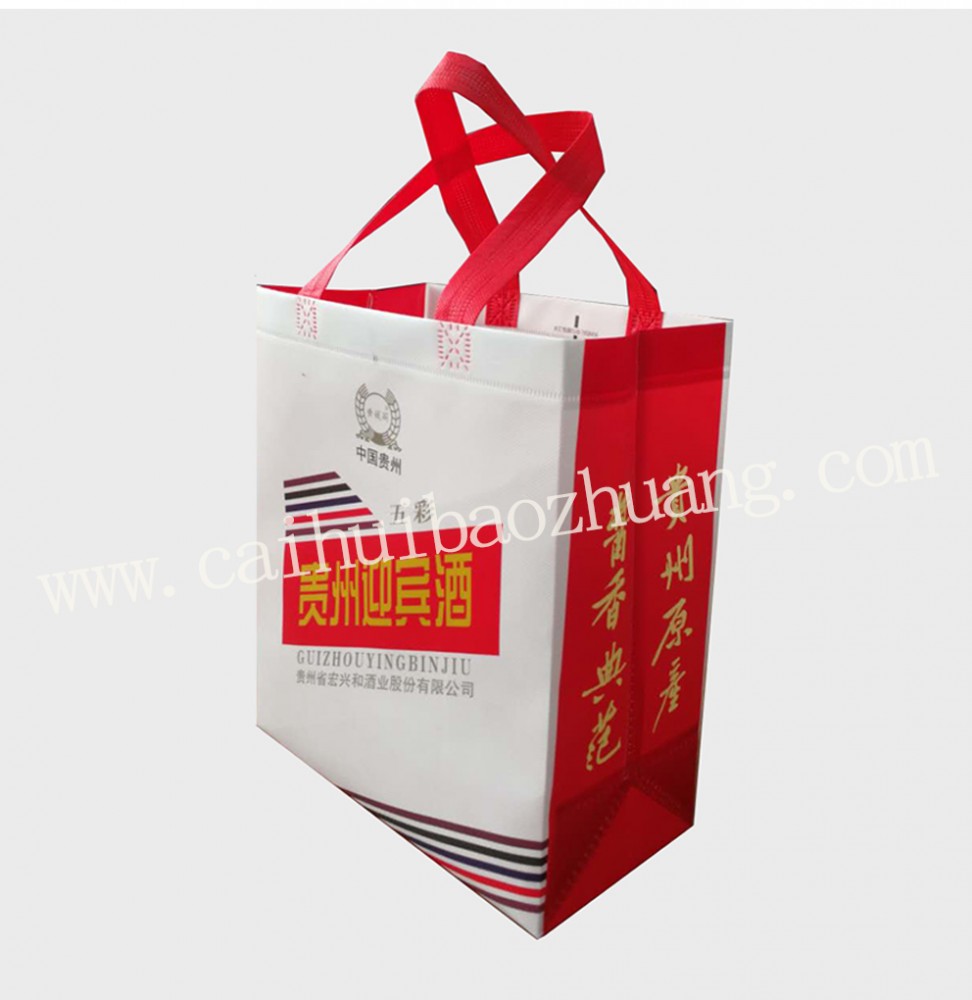 彩匯包裝   貴州迎賓酒袋   酒水無紡布定制手提袋